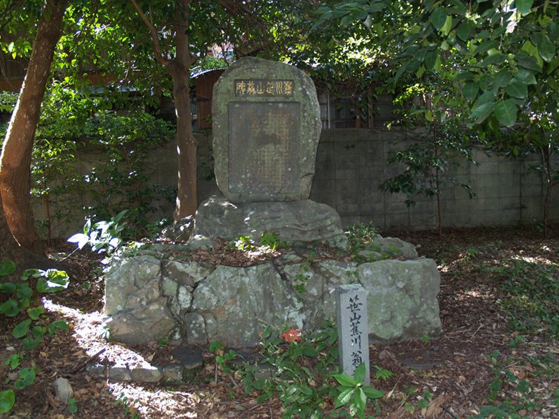 学問の神様　松森天満宮