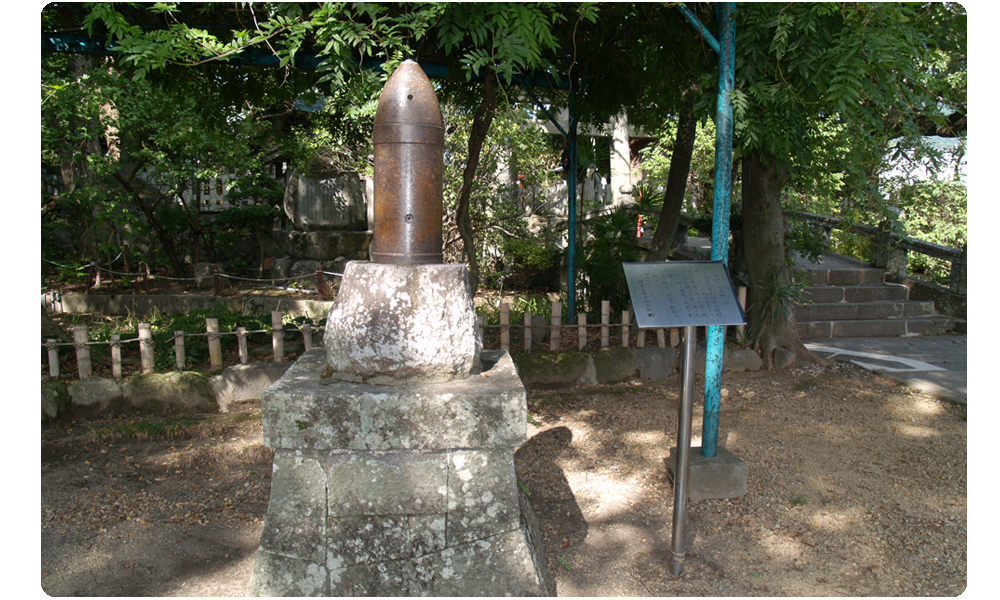 学問の神様　松森天満宮