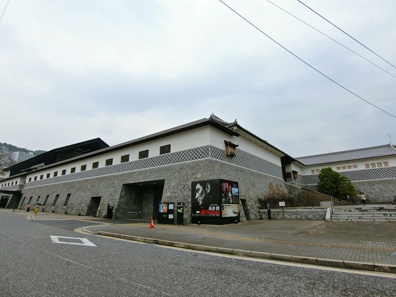 学問の神様　松森天満宮